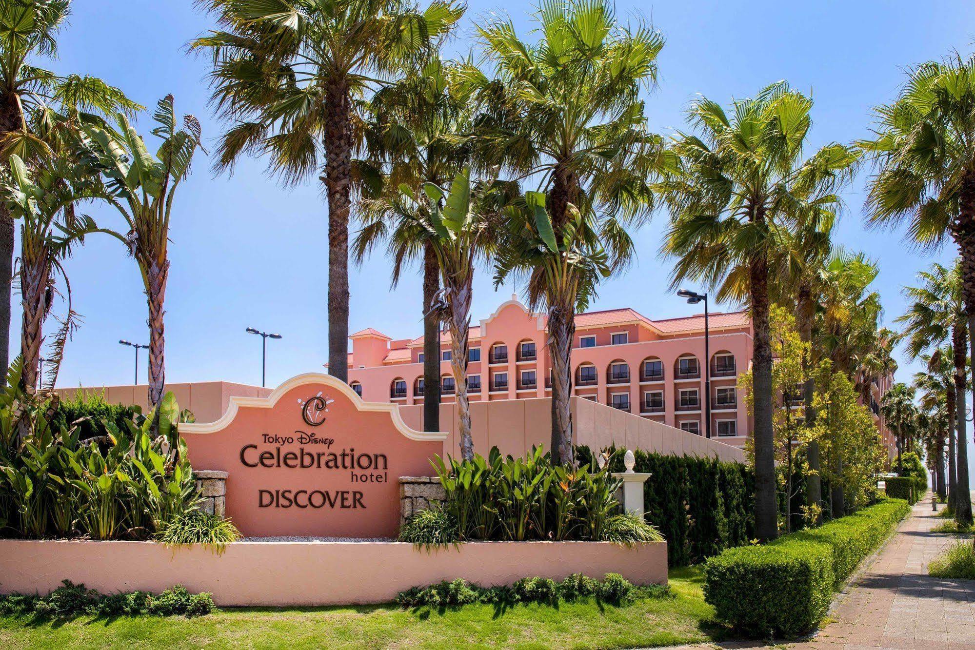 Tokyo Disney Celebration Hotel Urayasu Екстериор снимка